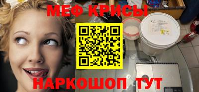 герыч Обь