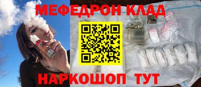 герыч Обь