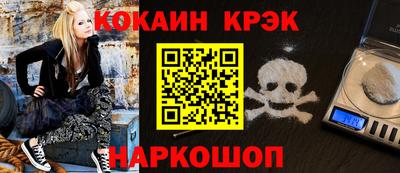 мдпв Обнинск
