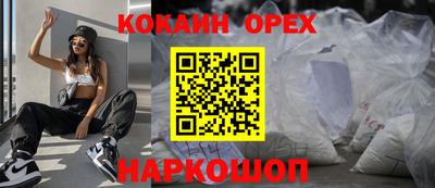 мдпв Обнинск