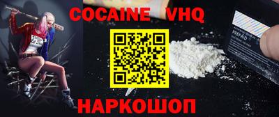 крисы Нягань