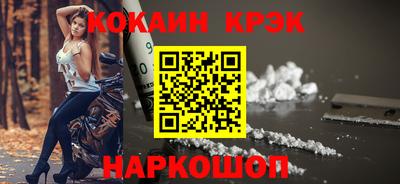 крисы Нягань