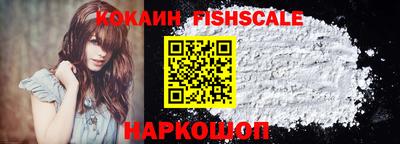 герыч Обь
