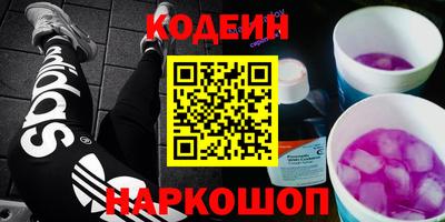 крисы Нягань