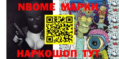 крисы Нягань