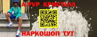 крисы Нягань