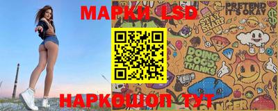 мдпв Обнинск