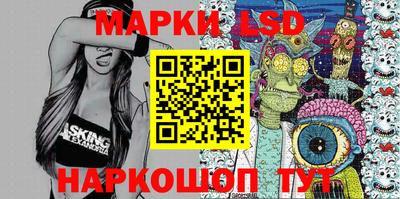 мдпв Обнинск