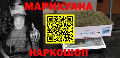 герыч Обь