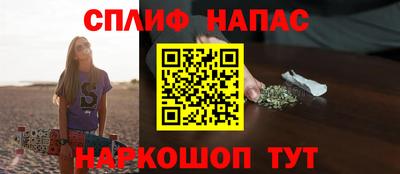 герыч Обь