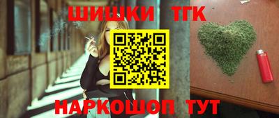 крисы Нягань