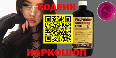крисы Нягань
