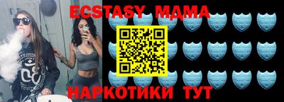 крисы Нягань