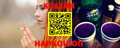 мдпв Обнинск