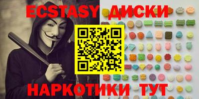 герыч Обь