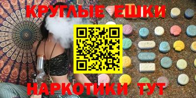 крисы Нягань