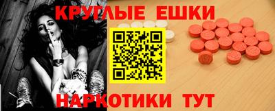 крисы Нягань
