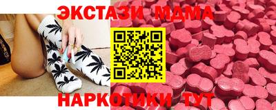 мдпв Обнинск