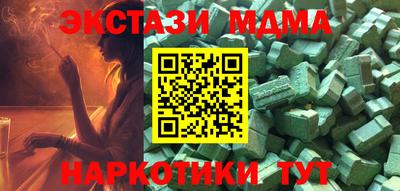 герыч Обь