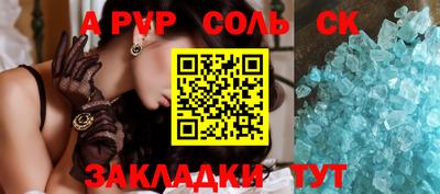 крисы Нягань