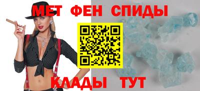 герыч Обь