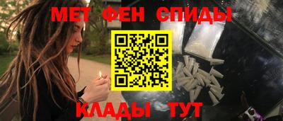 крисы Нягань