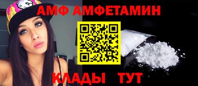 мдпв Обнинск