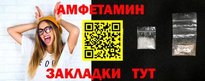 мдпв Обнинск