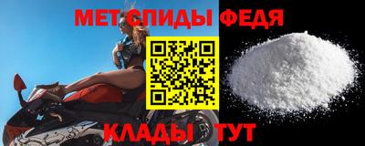 крисы Нягань