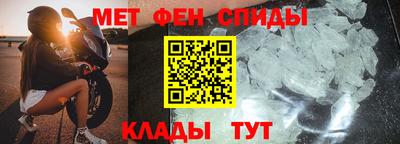 мдпв Обнинск
