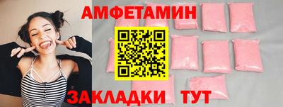 герыч Обь