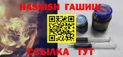 мдпв Обнинск