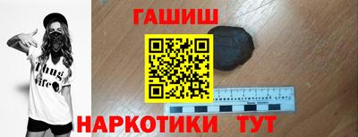 крисы Нягань