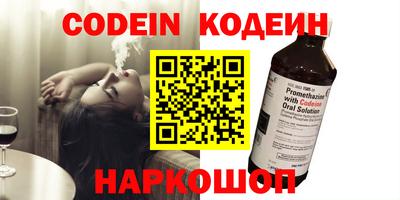 крисы Нягань