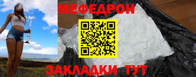 мдпв Обнинск