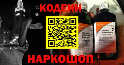 герыч Обь