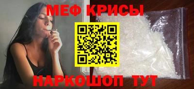 крисы Нягань
