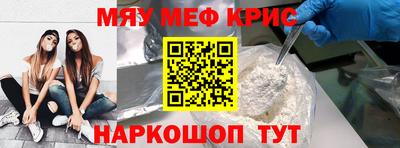 герыч Обь