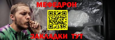 мдпв Обнинск